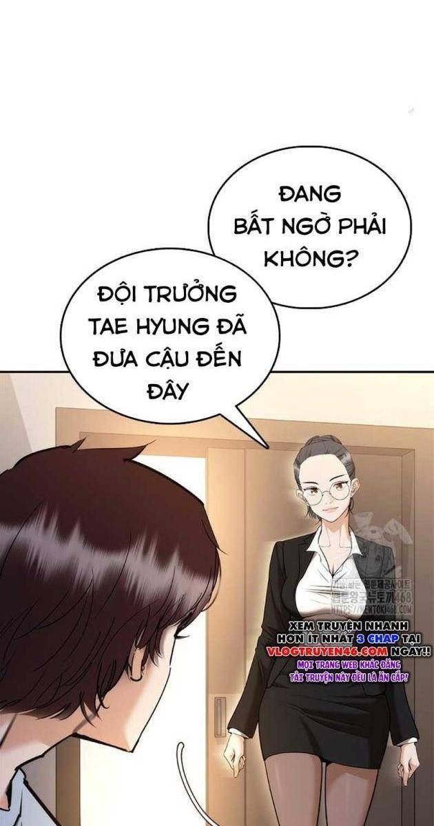 Bạch Dạ - Page 77