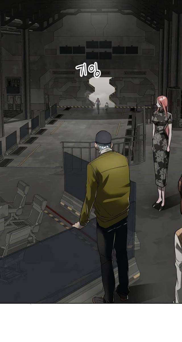 Thiên Ma 3077 - Page 107