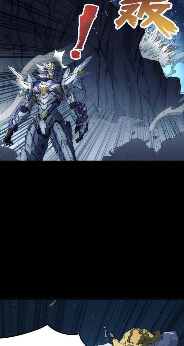 Khế Ước Cương Thiết - Page 27