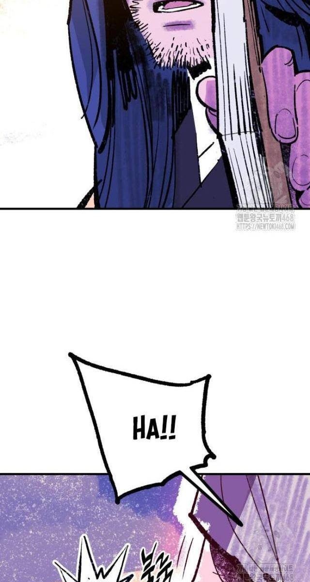 Quỷ Vương - Page 56