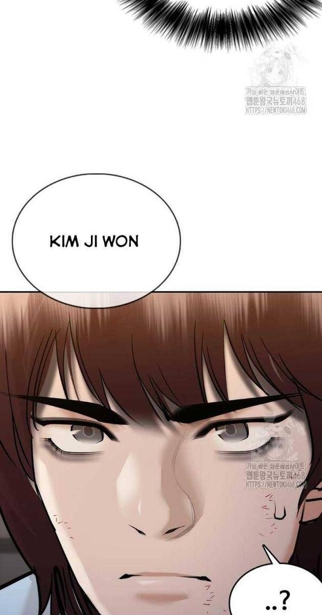 Bạch Dạ - Page 124