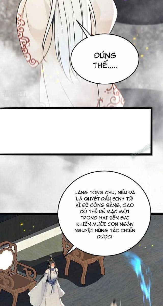 Thập Đại Đế Hoàng Đều Là Đệ Tử Của Ta - Page 33