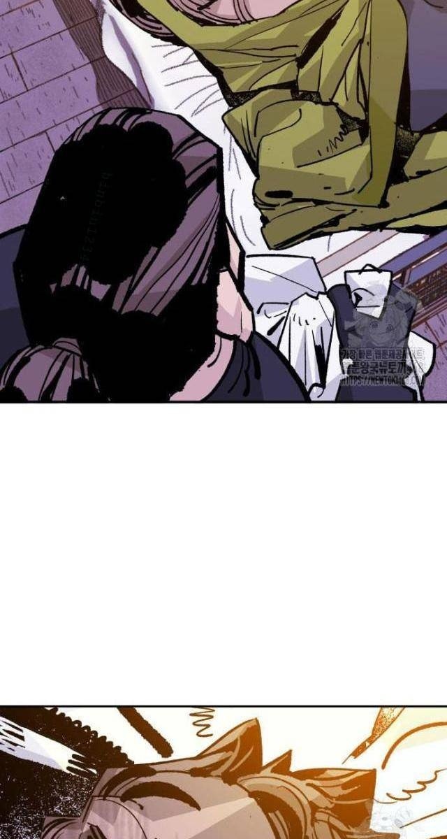 Quỷ Vương - Page 17