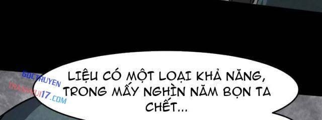 Cương Thi Tiên Sinh - Page 14