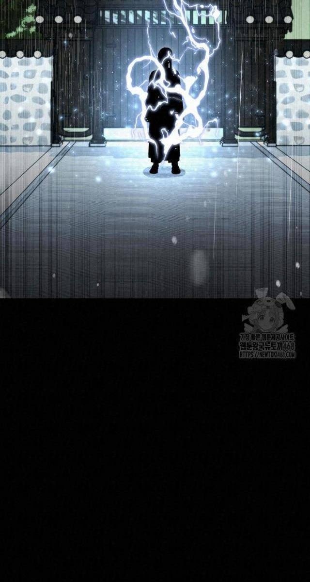 Hắc Bạch Hồ Ly Độc Tâm : Côn Luân Kiếm Tuyến Bạch Bệnh Chi Chủ - Page 71