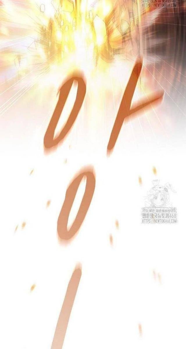 Nền Văn Minh Nebula - Page 85