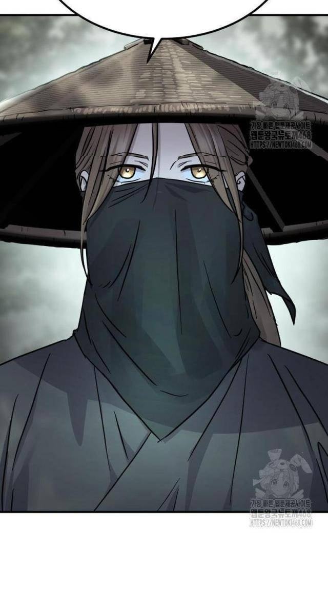 Tuyệt Thế Quân Lâm - Page 50