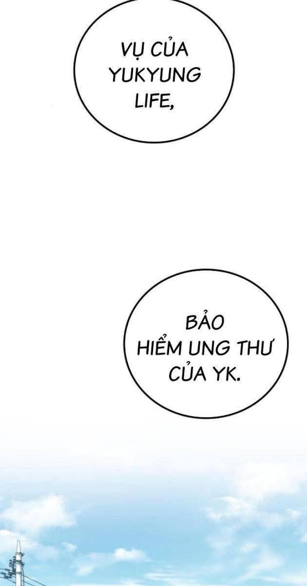 Uỷ Ban Thương Mại Công Bằng - Page 60