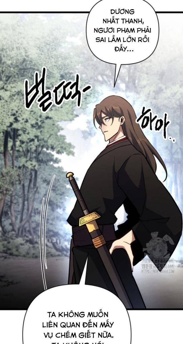 Lãng Nhân Bất Tử - Page 23