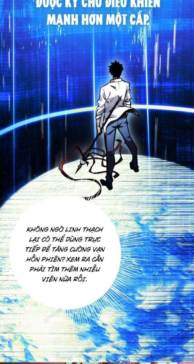 Mạt Thế: Nhân Hoàng Phiên Mời Chư Vị Nữ Đồ Đệ Nhập Tọa - Page 23