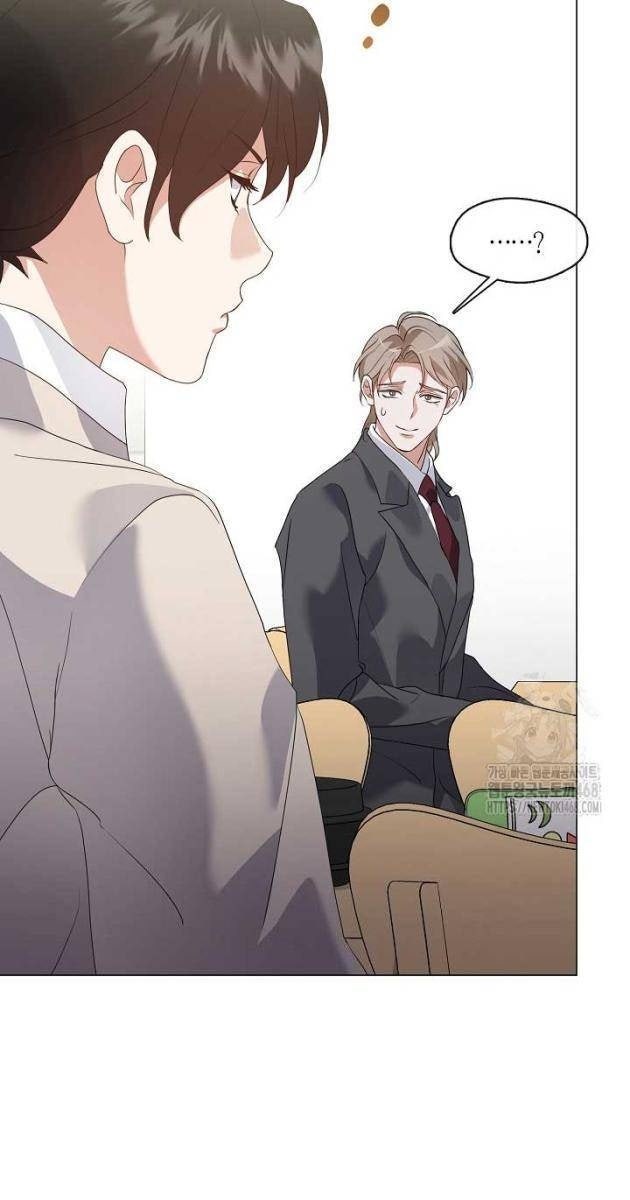 Nhà Hàng Âm Phủ - Page 72