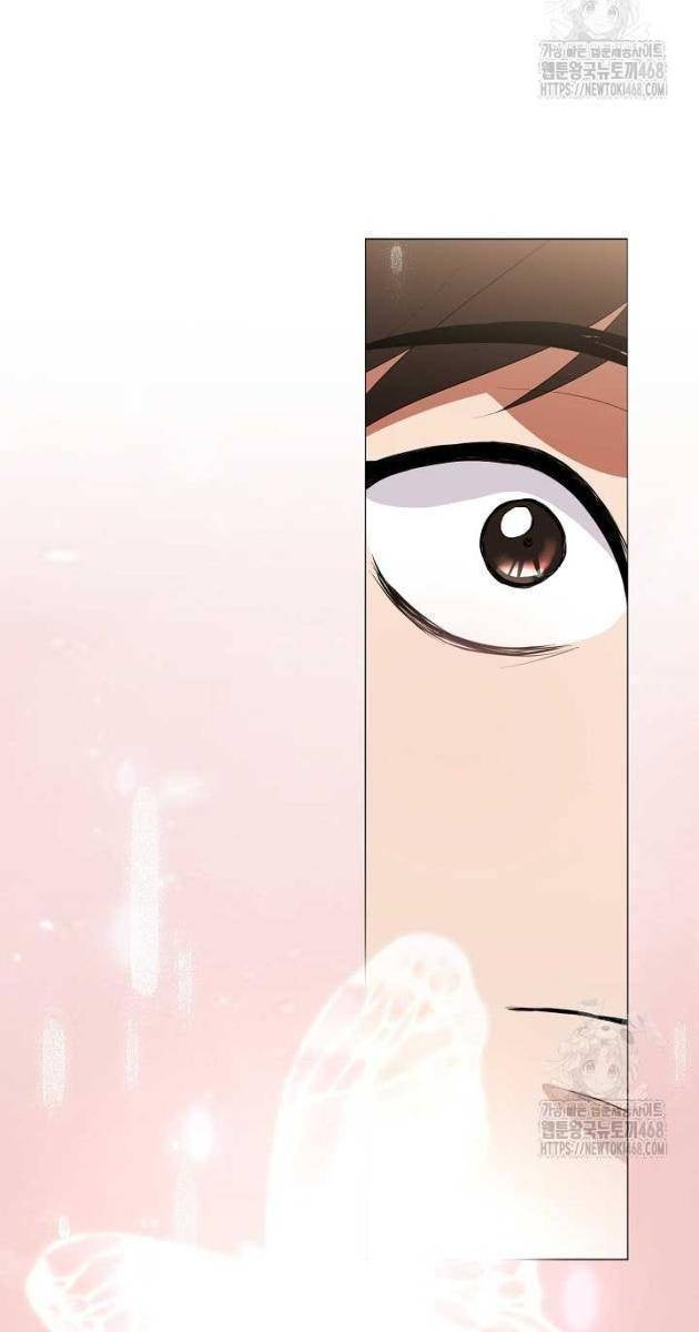 Nhà Hàng Âm Phủ - Page 68