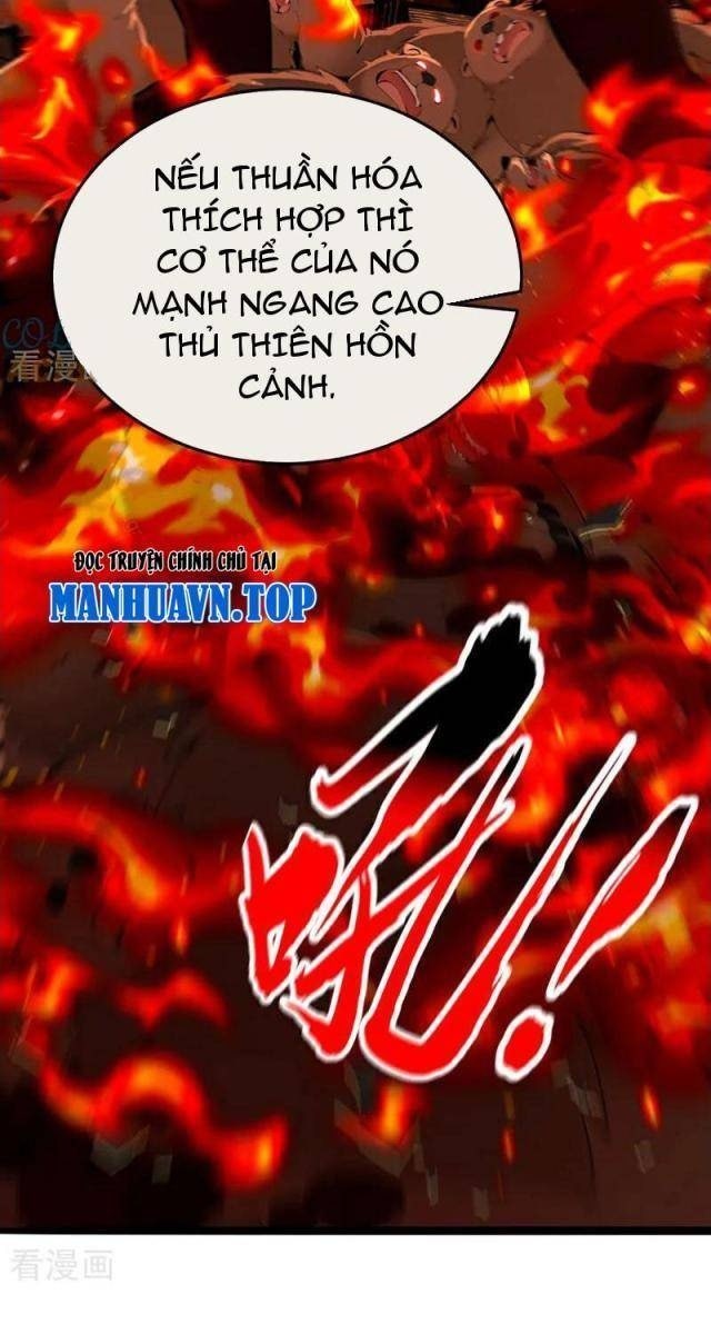 Thập Đại Đế Hoàng Đều Là Đệ Tử Của Ta - Page 27