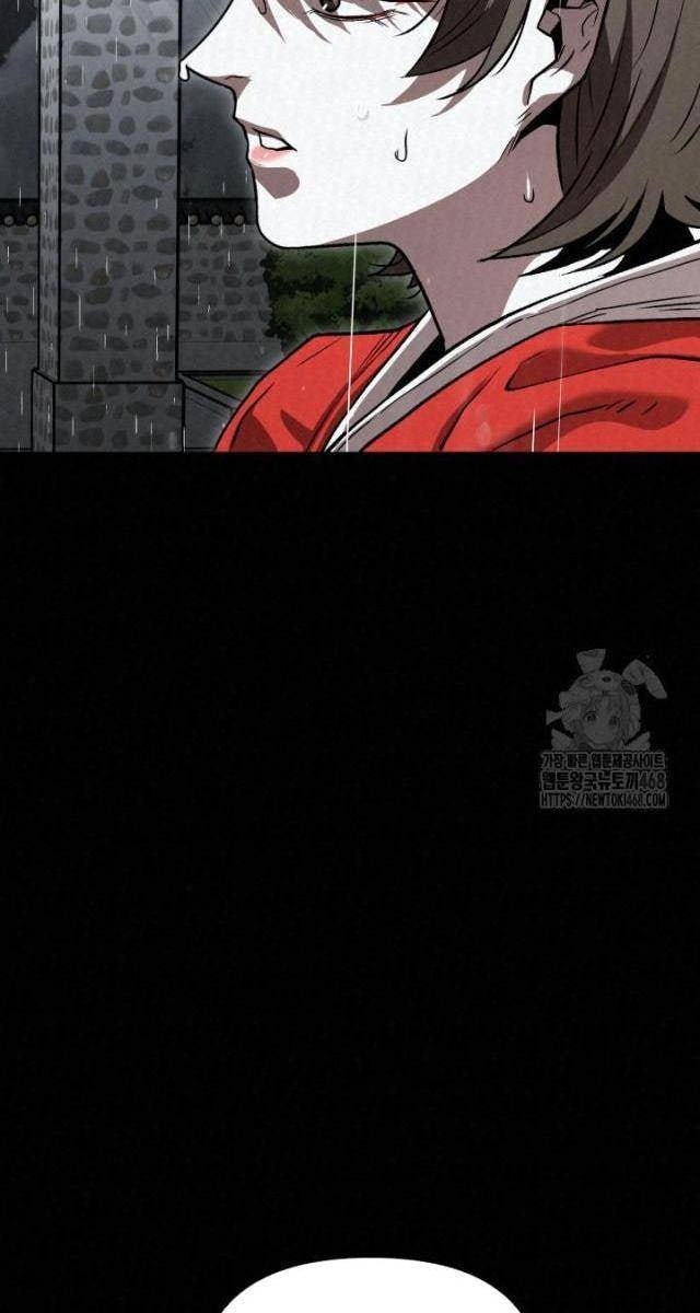 Hắc Bạch Hồ Ly Độc Tâm : Côn Luân Kiếm Tuyến Bạch Bệnh Chi Chủ - Page 83