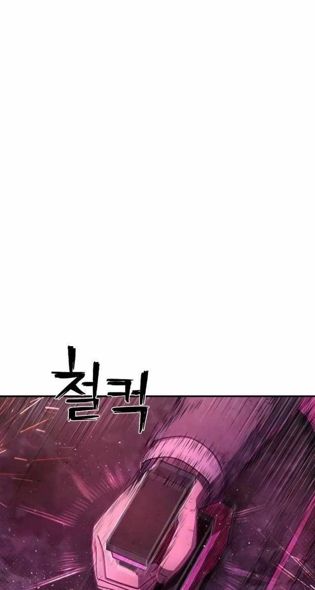 Anh Hùng Đã Trở Lại - Page 97