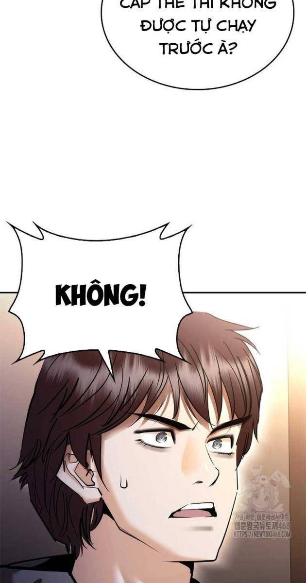 Bạch Dạ - Page 96