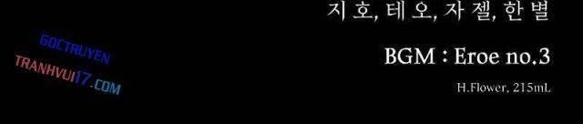 Anh Hùng Đã Trở Lại - Page 145