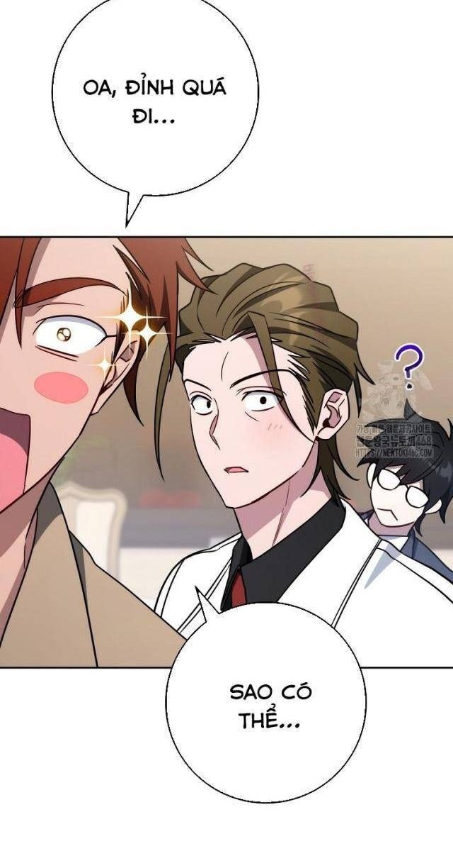 Top Ranker - Page 104