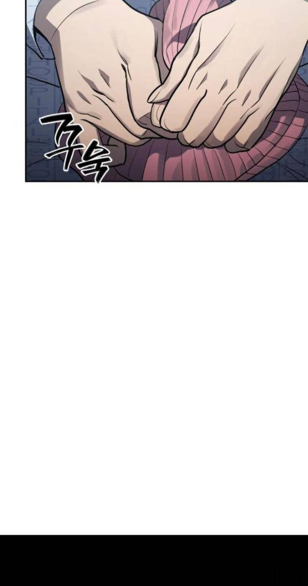 Uỷ Ban Thương Mại Công Bằng - Page 95