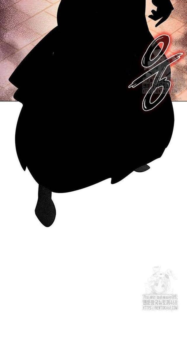 Đêm Của Yêu Tinh - Page 63