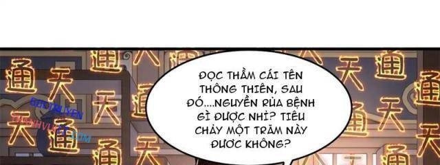 Hồng Hoang: Bắt Đầu Từ Việc Nhận Minh Hà Làm Con Gái Nuôi - Page 44