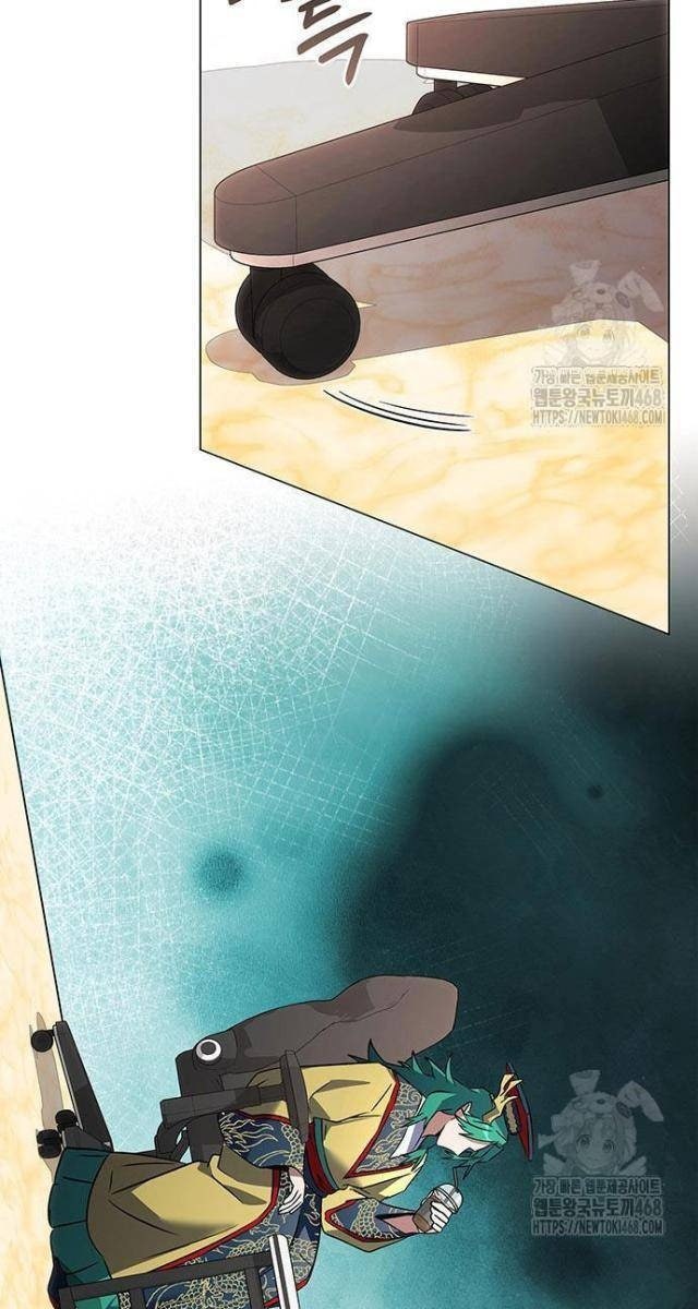 Đêm Của Yêu Tinh - Page 24