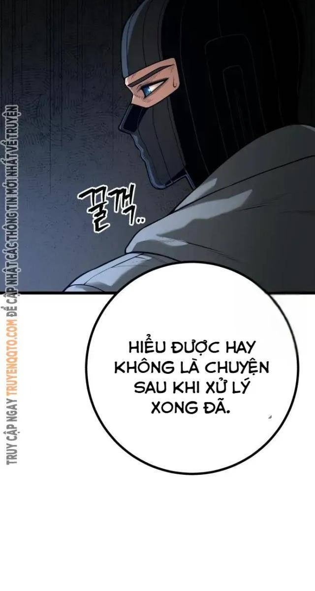 Cảnh Sát Thiếu Niên - Page 47