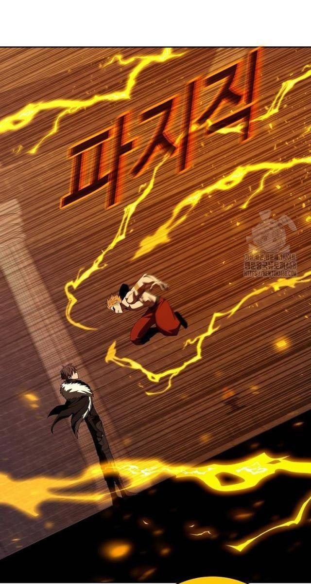 Trở Thành Nhân Viên Cho Các Vị Thần - Page 29