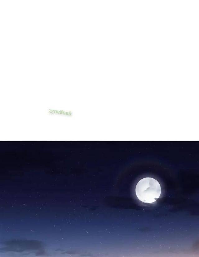 Người Chơi Đơn Mới Cấp Cao Nhất - Page 81