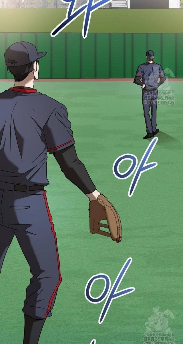 Tân Binh Của Đội Bóng Chày Quá Giỏi - Page 49