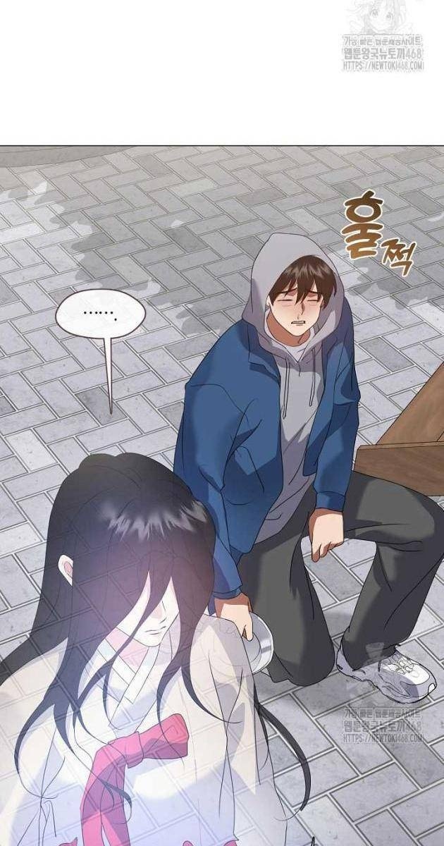 Nhà Hàng Âm Phủ - Page 89