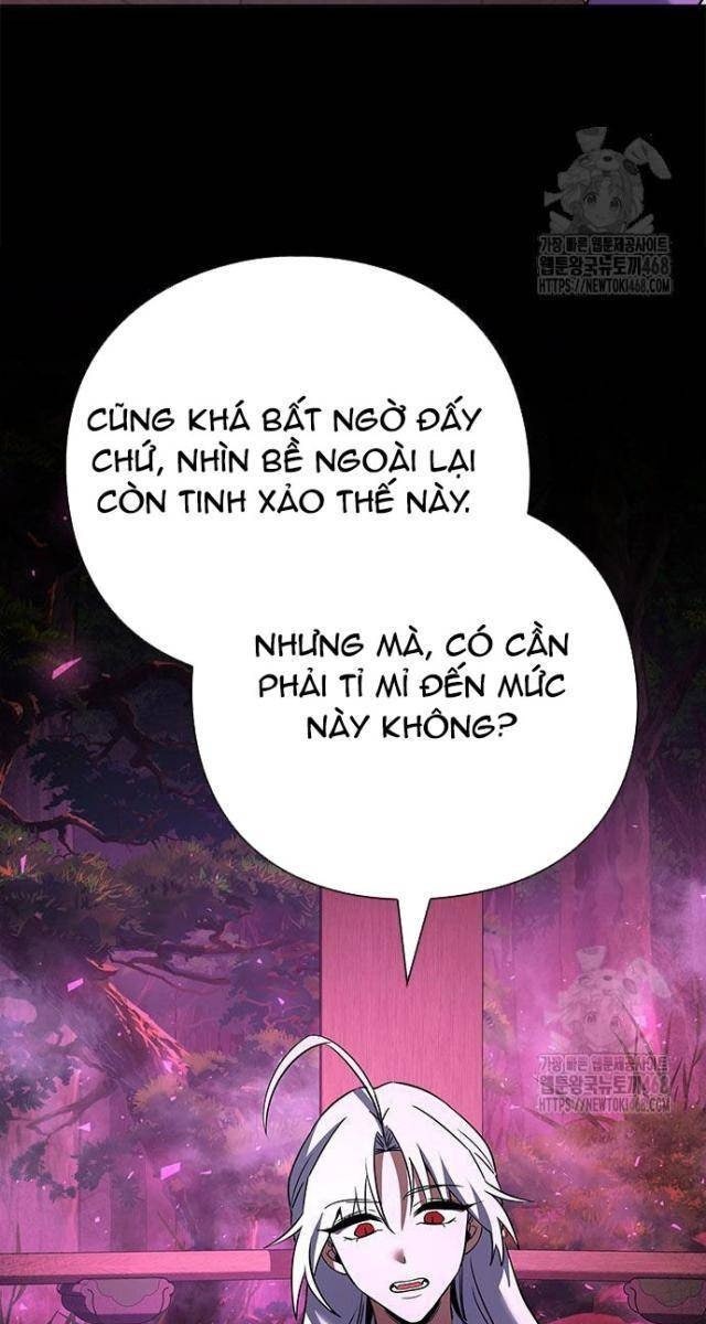 Đêm Của Yêu Tinh - Page 6