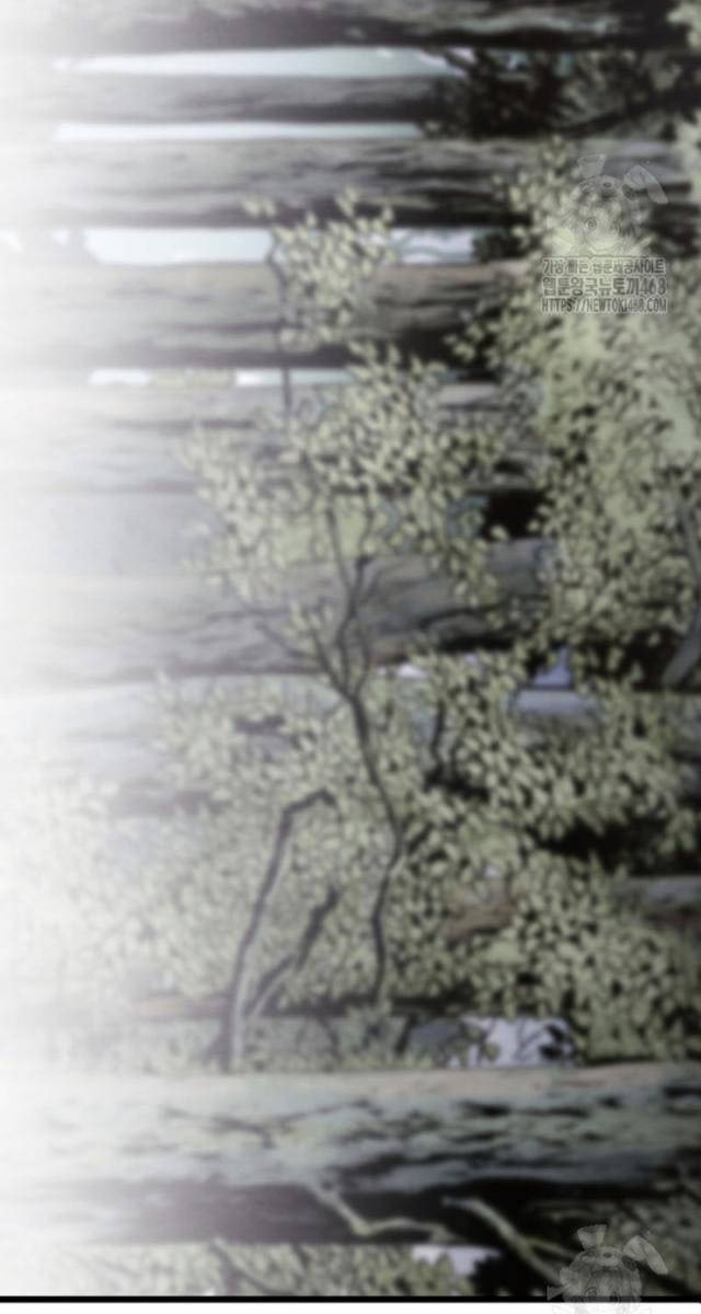 Lãng Nhân Bất Tử - Page 26