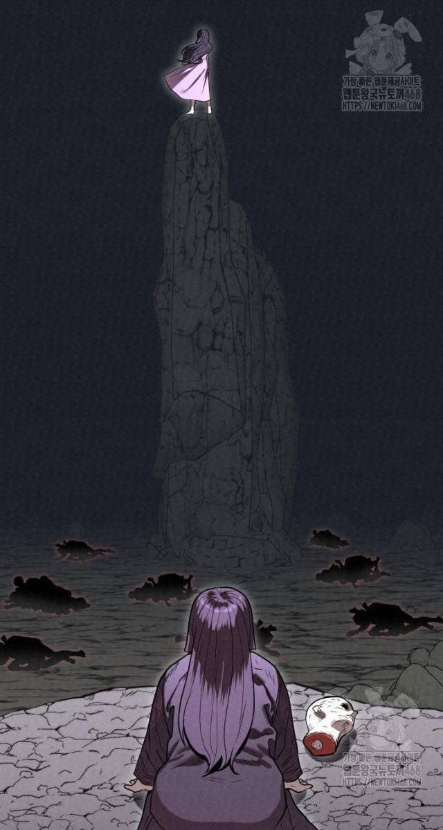 Hắc Bạch Hồ Ly Độc Tâm : Côn Luân Kiếm Tuyến Bạch Bệnh Chi Chủ - Page 100