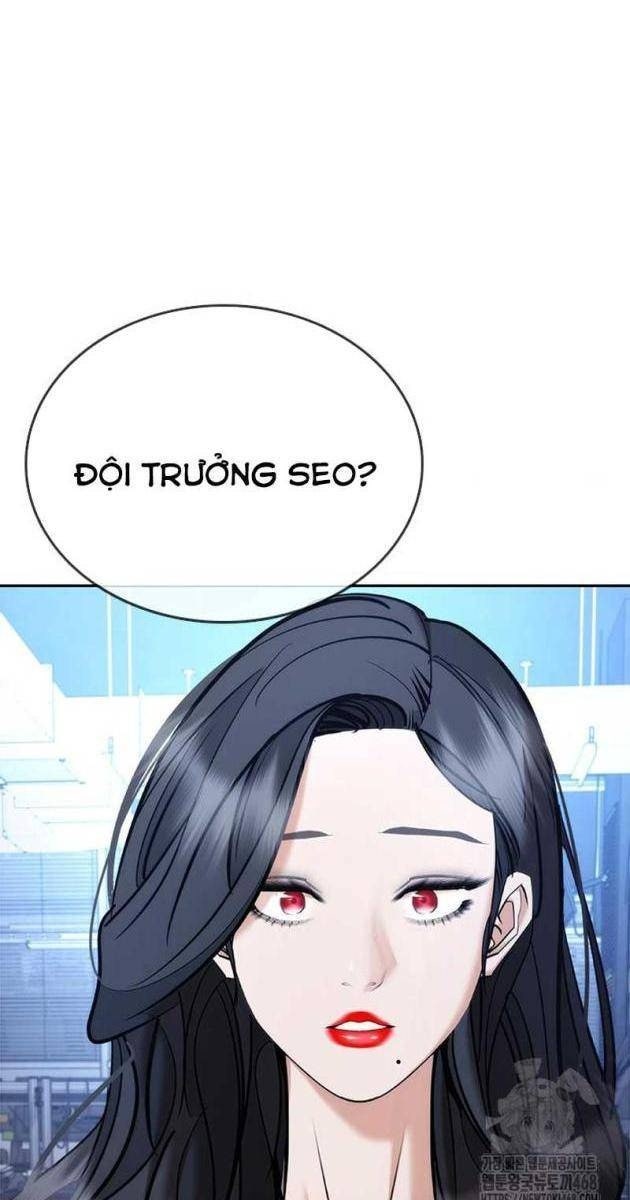 Bạch Dạ - Page 104