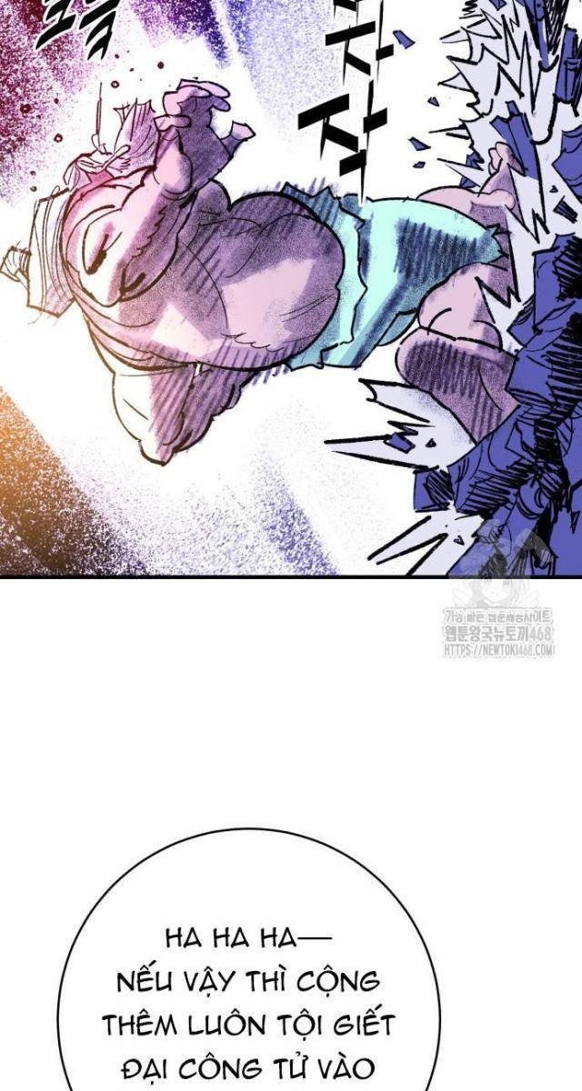 Quỷ Vương - Page 73