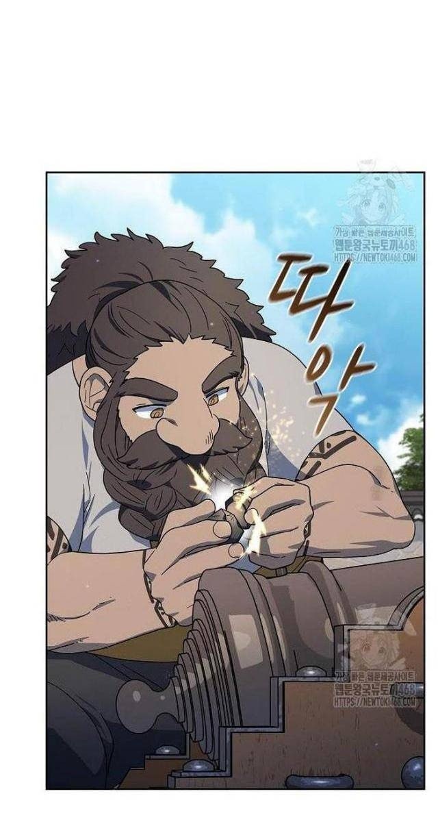 Nền Văn Minh Nebula - Page 77