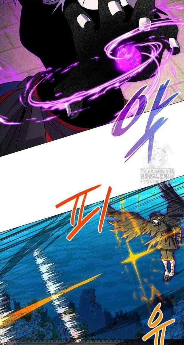 Đêm Của Yêu Tinh - Page 117