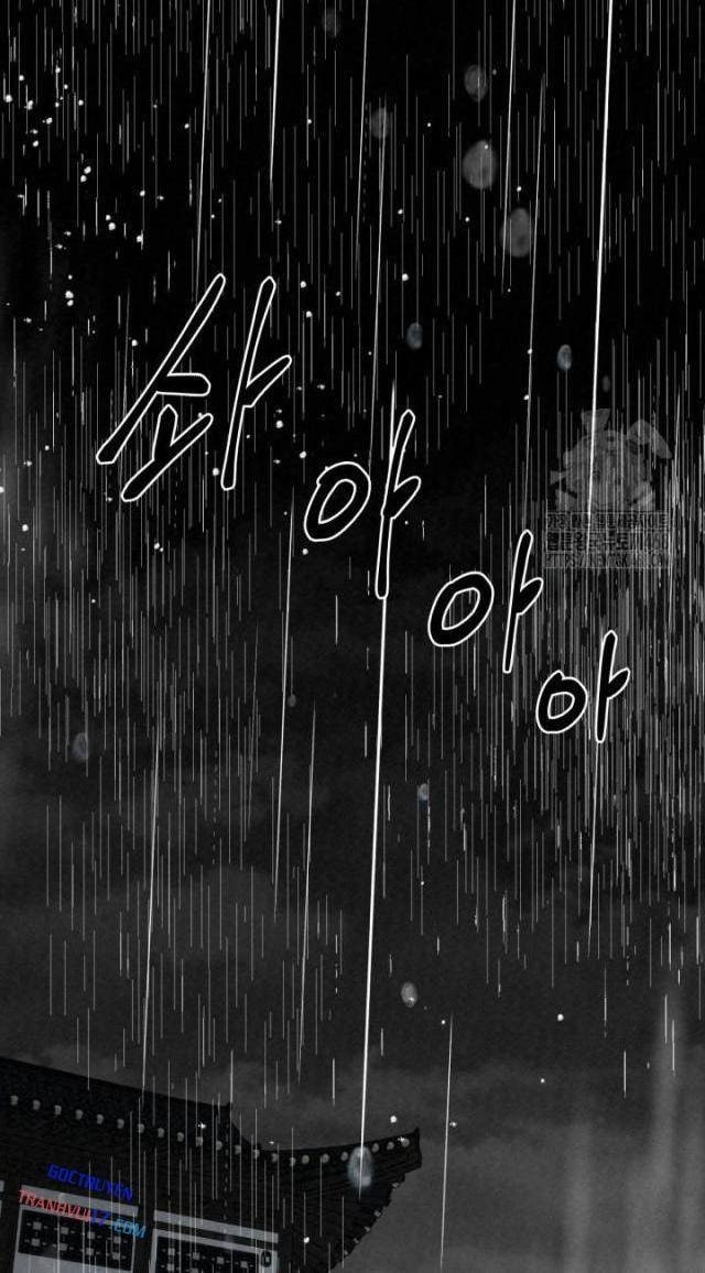 Hắc Bạch Hồ Ly Độc Tâm : Côn Luân Kiếm Tuyến Bạch Bệnh Chi Chủ - Page 60