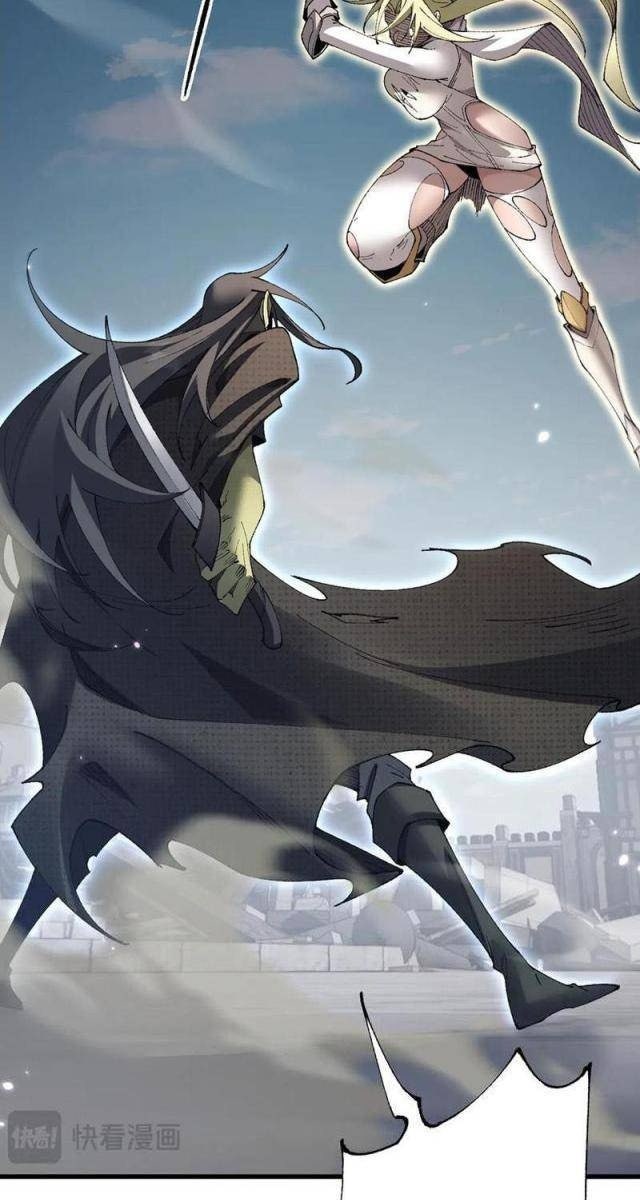 Chuyển Sinh Thành Goblin - Page 40