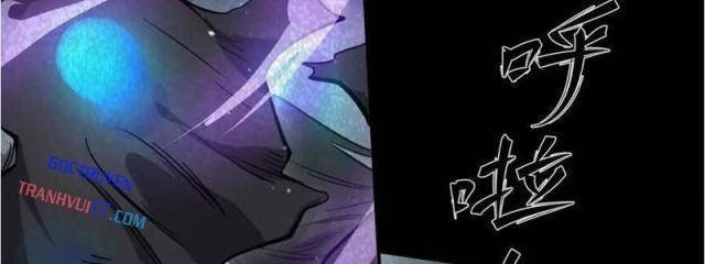 Cương Thi Tiên Sinh - Page 62