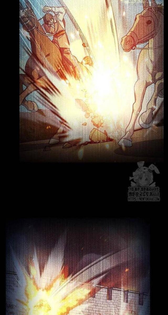 Nền Văn Minh Nebula - Page 107