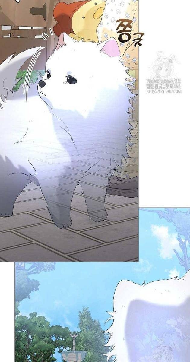 Nhà Hàng Âm Phủ - Page 61