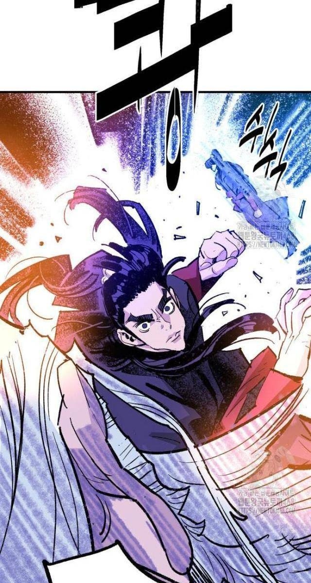 Quỷ Vương - Page 77