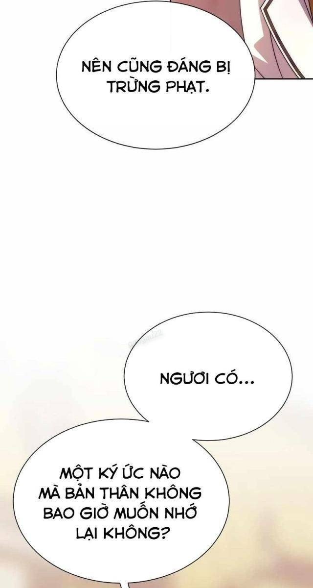 Black Haze [Remake] - Page 4