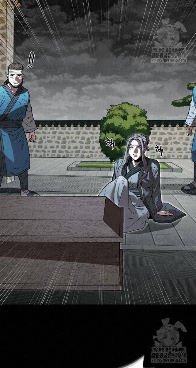 Hắc Bạch Hồ Ly Độc Tâm : Côn Luân Kiếm Tuyến Bạch Bệnh Chi Chủ - Page 26