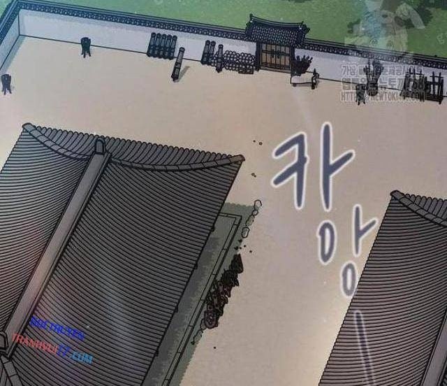 Nền Văn Minh Nebula - Page 49