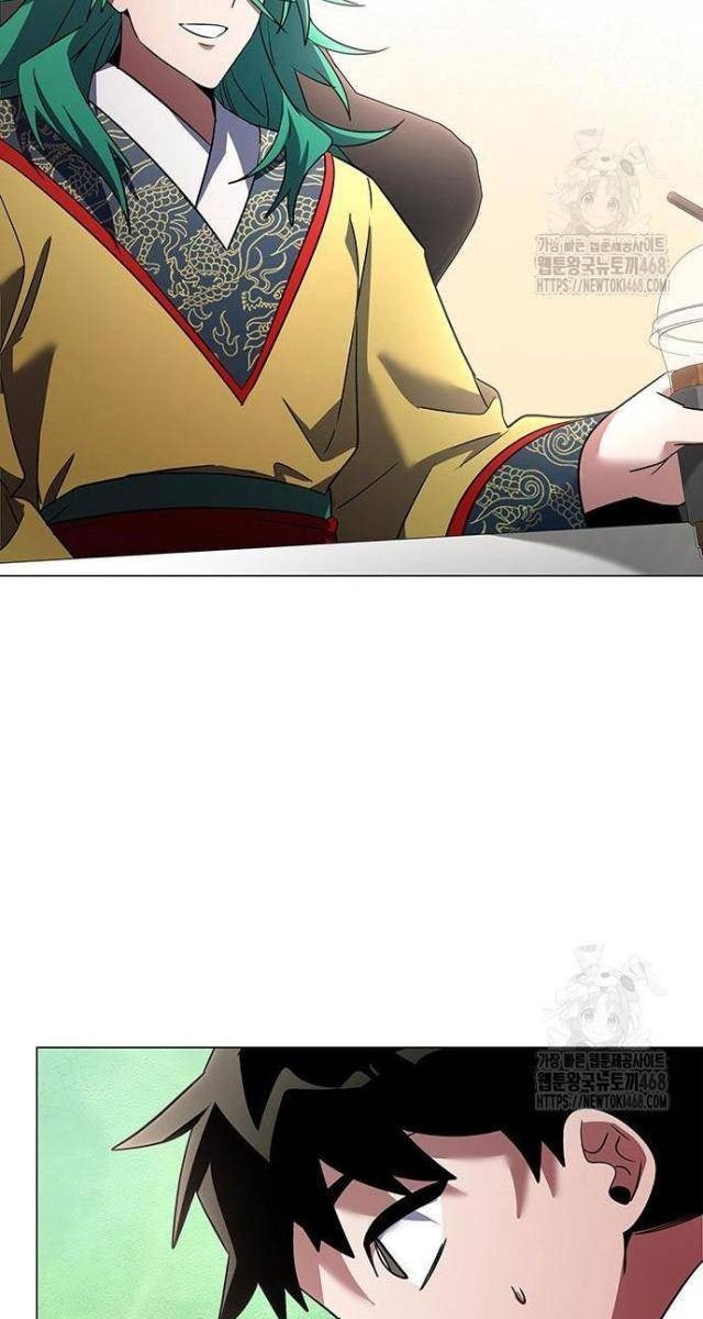 Đêm Của Yêu Tinh - Page 34