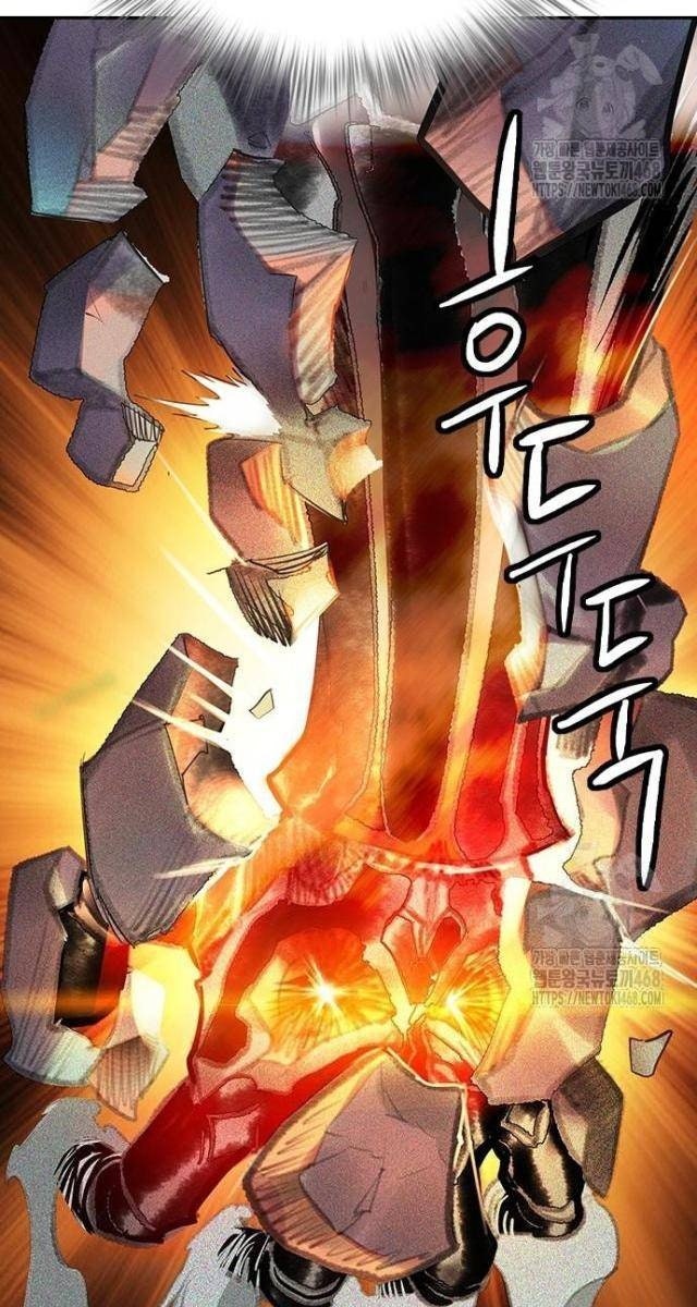 Nhân Trùng Đại Chiến - Page 13