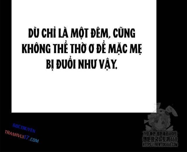 Đêm Của Yêu Tinh - Page 73